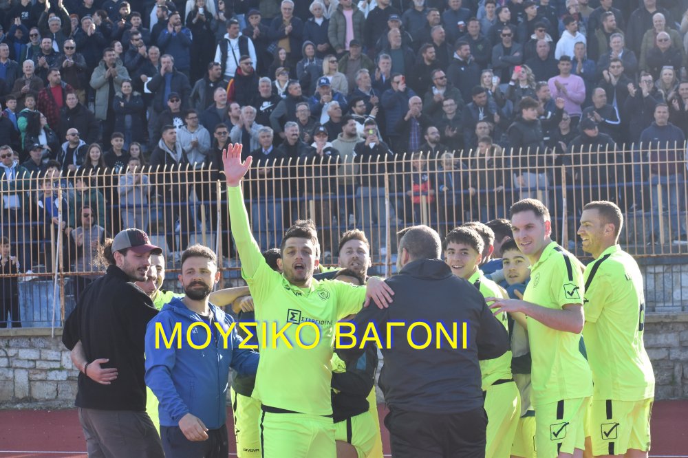 Στην Σούρπη για να αγκαλιάσει το πρωτάθλημα