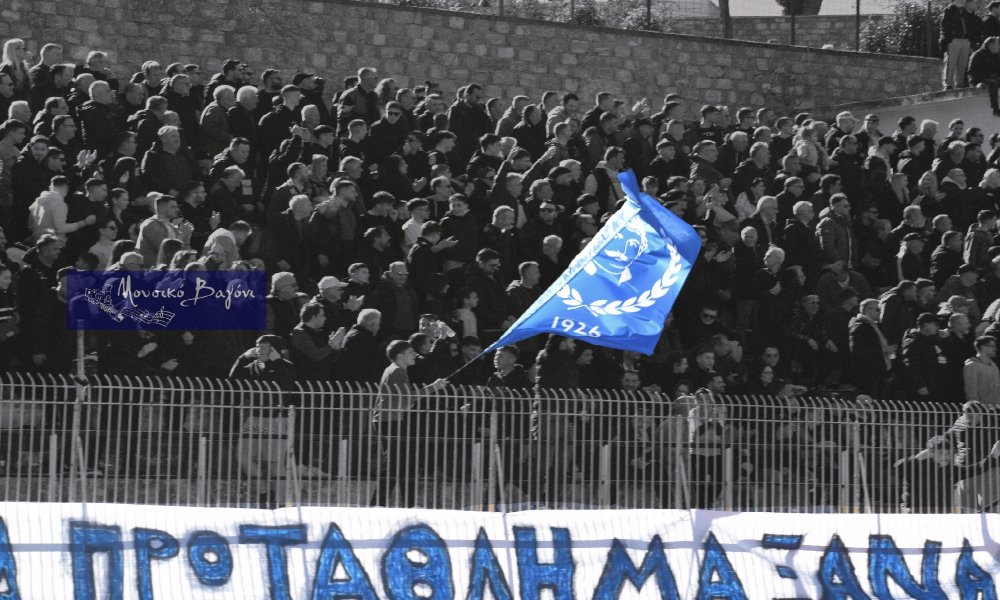 Ναυλώνει λεωφορείο για τους φιλάθλους ο Ρήγας     