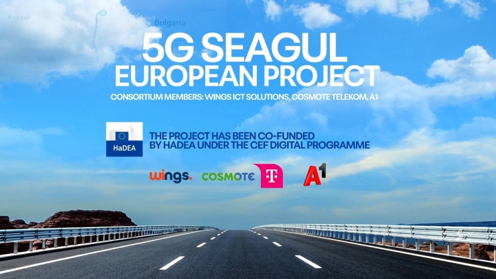 Πρότυπος ψηφιακός διάδρομος 5G+ που περνά από Βελεστίνο    