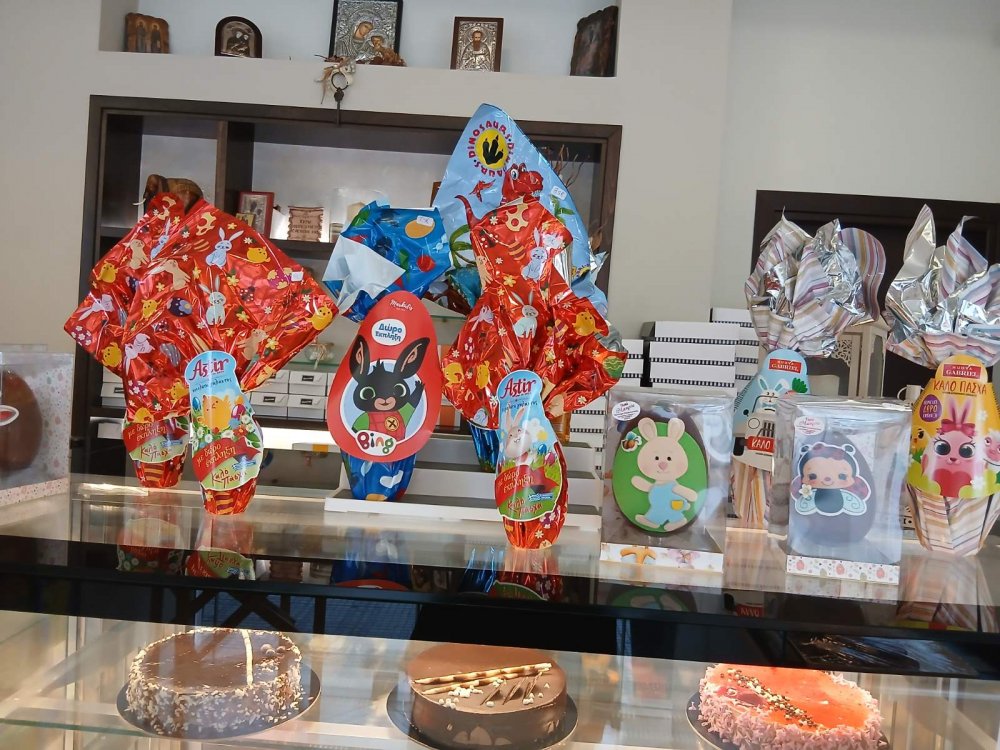 Γλυκό Μάκρης και το Πάσχα!