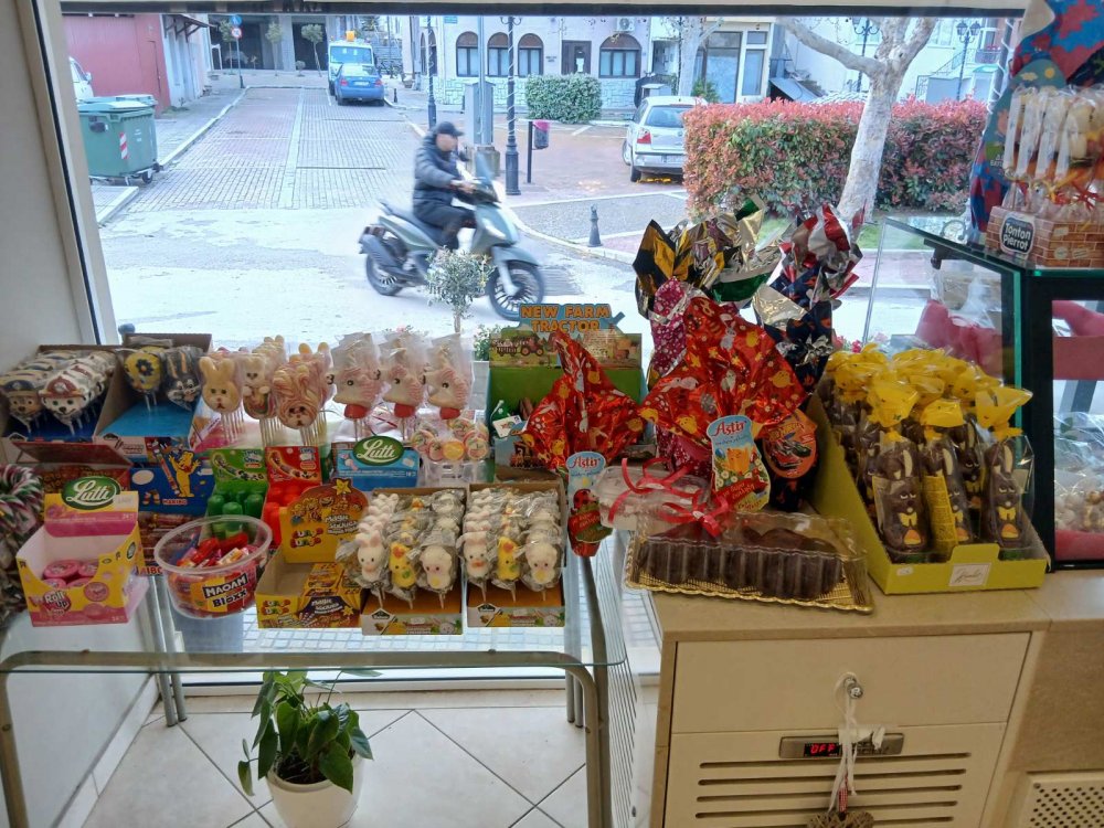 Γλυκό Μάκρης και το Πάσχα!