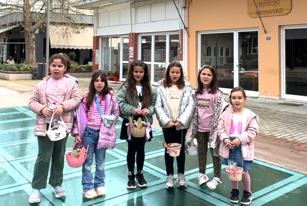 Ήρθε ο Λάζαρος, ήρθαν τα Βάγια