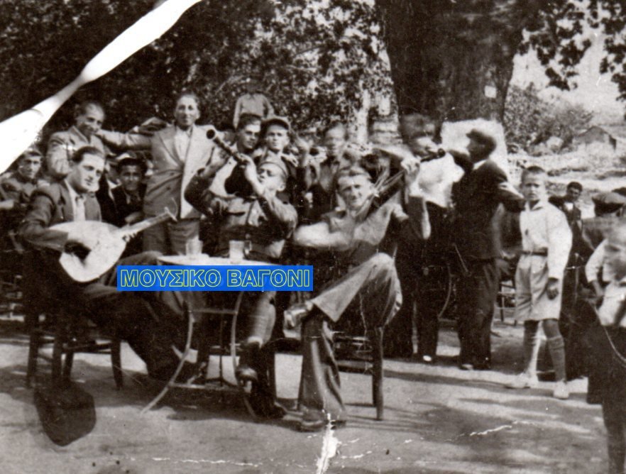 Πάσχα στην Χαραυγή - 1938       