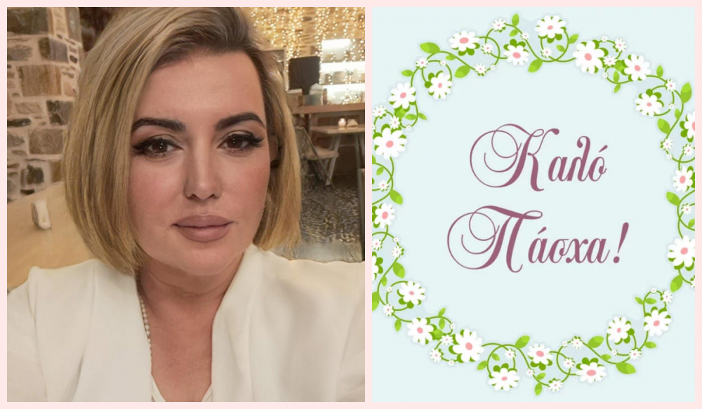 Mε το βλέμμα στον άνθρωπο και με την καρδιά στον πολιτισμό