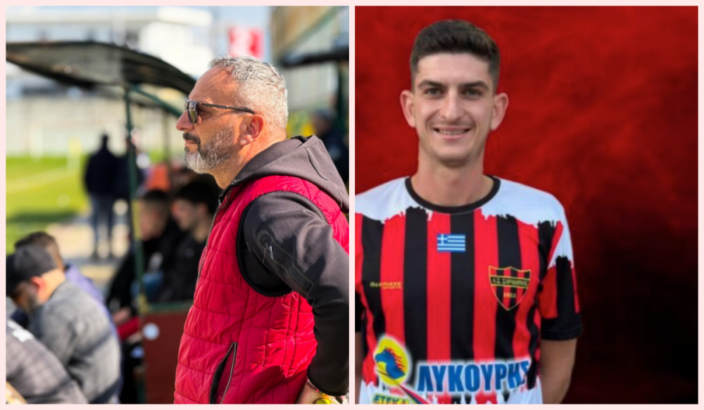 Συγχαρητήρια Αστέρα σε Σαρακηνό, Γκλαβίνη και Αποστολίδη