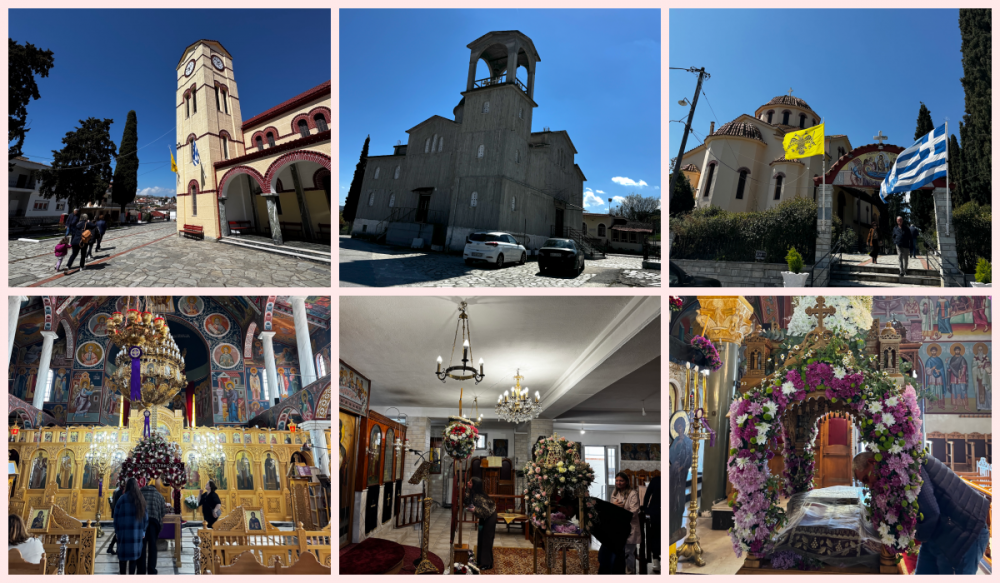 Οι Επιτάφιοι των Ιερών Ναών στο Βελεστίνο