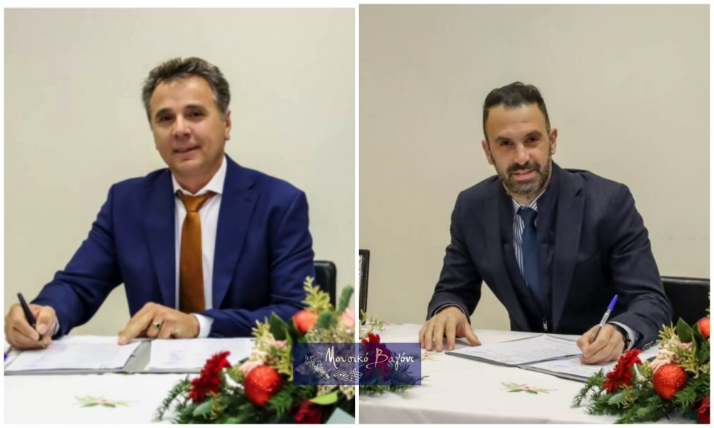 Παραμένουν στις θέσεις τους        