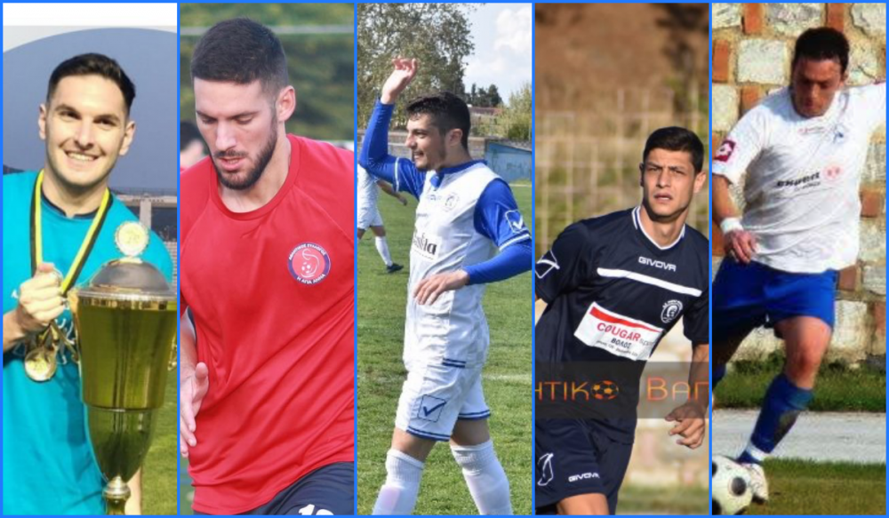 Η μάχη για το "Χρυσό Παπούτσι" της ΕΠΣΘ και οι Κυανόλευκοι νικητές