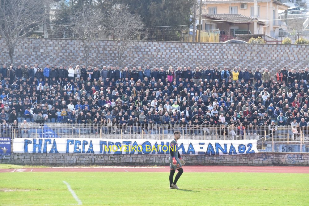 Το πρώτο για το πρωτάθλημα