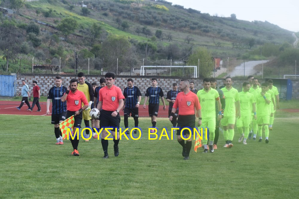 Αποτελέσματα και βαθμολογία