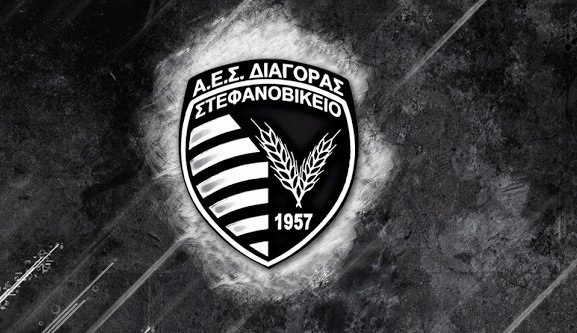 Ξεκάθαρη αλλοίωση αποτελέσματος         