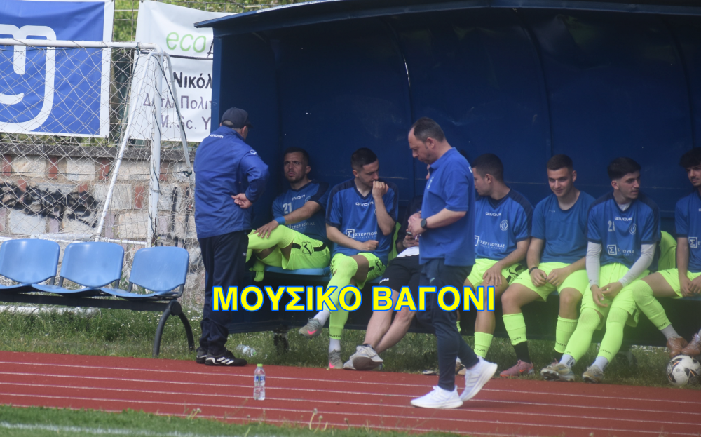 Με σοβαρότητα για τον τίτλο - Θα δοθεί χρόνος και σε άλλα