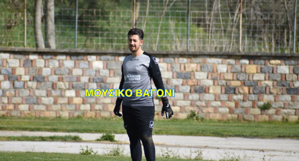 Υπηρεσιακό δίδυμο στον Ολυμπιακό Βόλου