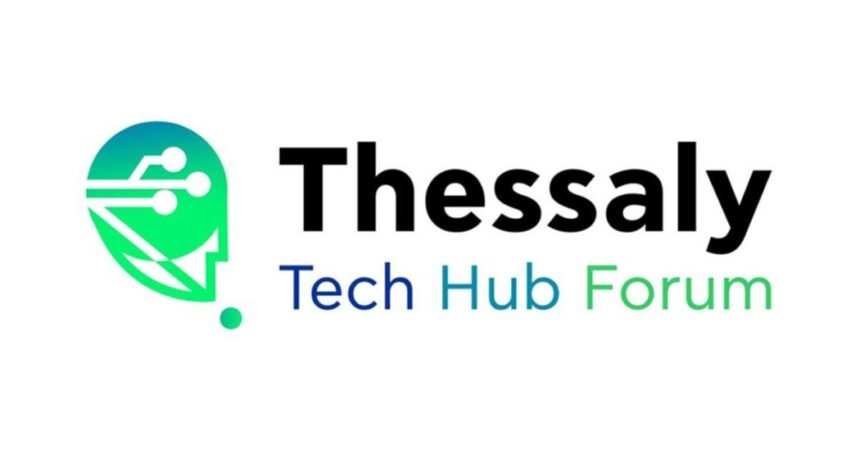 Thessaly Tech Hub Forum 2026 στο Βόλο