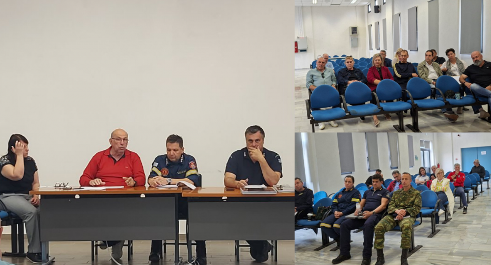 Με το δόγμα «Ενεργός Μάχη» η σύσκεψη για την αντιπυρική περίοδο