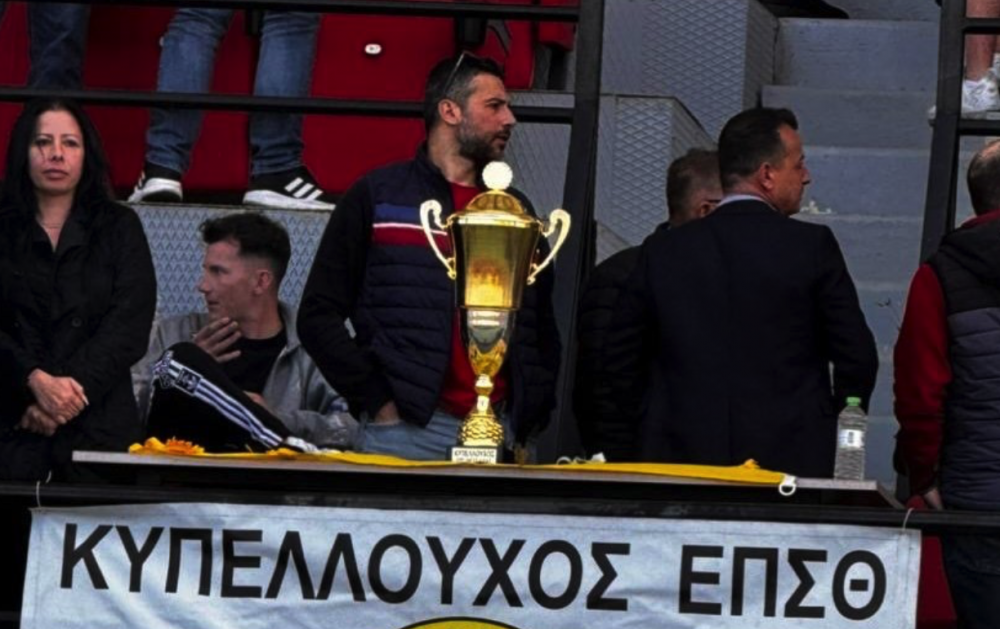 Στις 20 Μαΐου ο τελικός Κυπέλλου ΕΠΣΘ