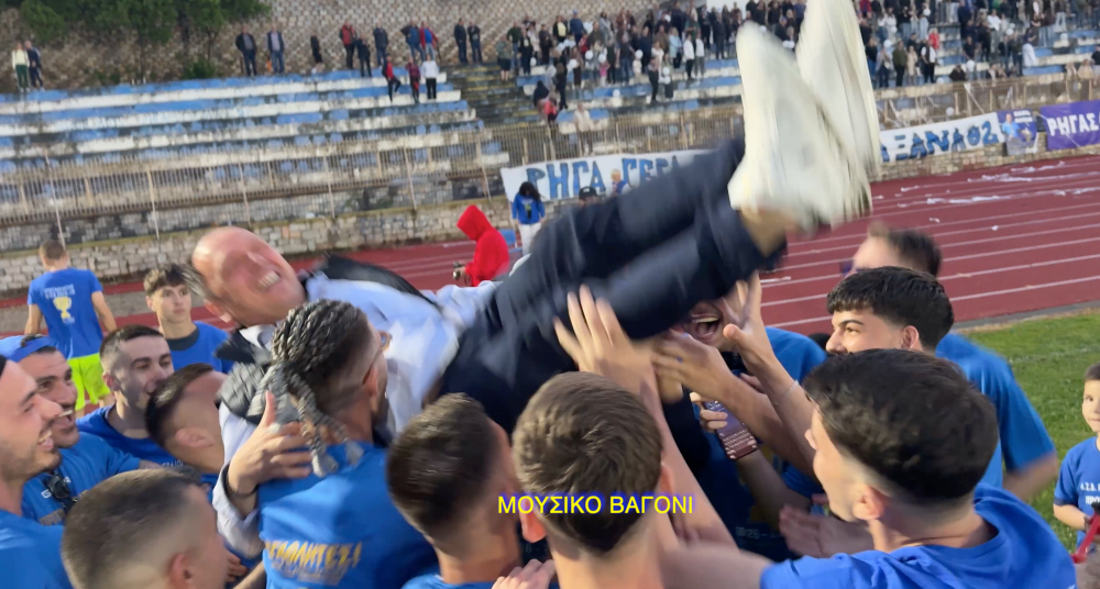 Σήκωσαν στον αέρα τον Ανδρουτσόπουλο!       