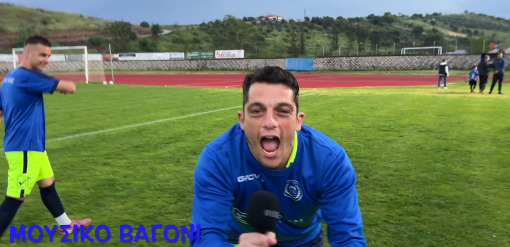 Το Vlog πρωταθλήματος!