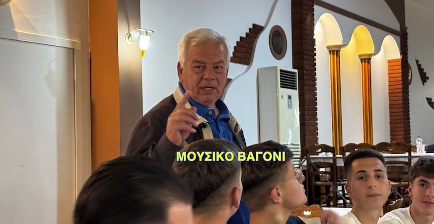 "Είστε άξιοι συνεχιστές της ιστορίας του Ρήγα!"     