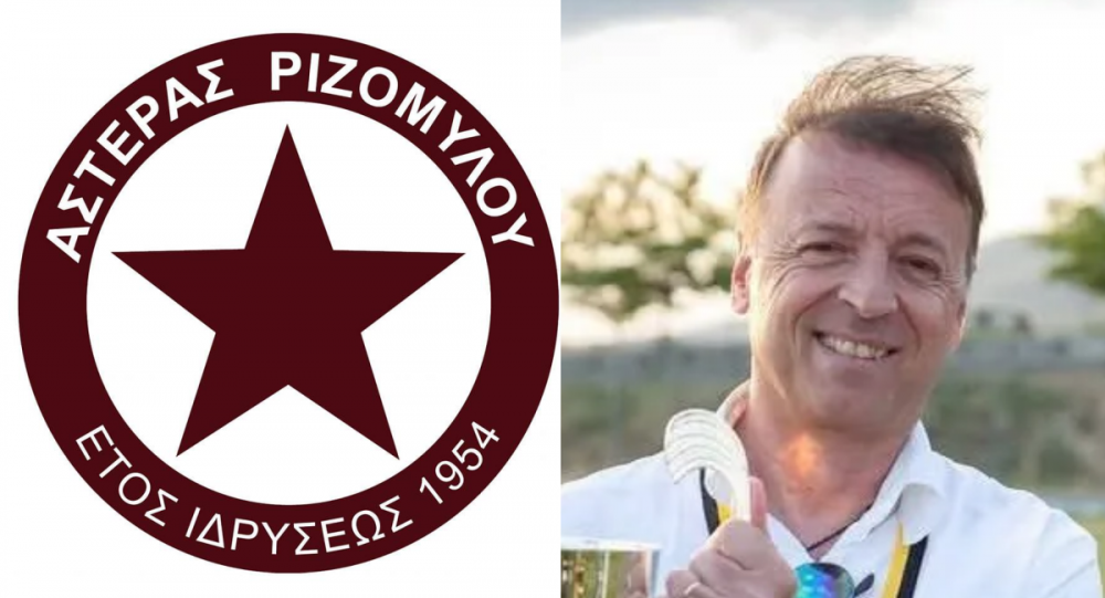 H κατάλληλη επιλογή για το νέο ξεκίνημα του συλλόγου μας