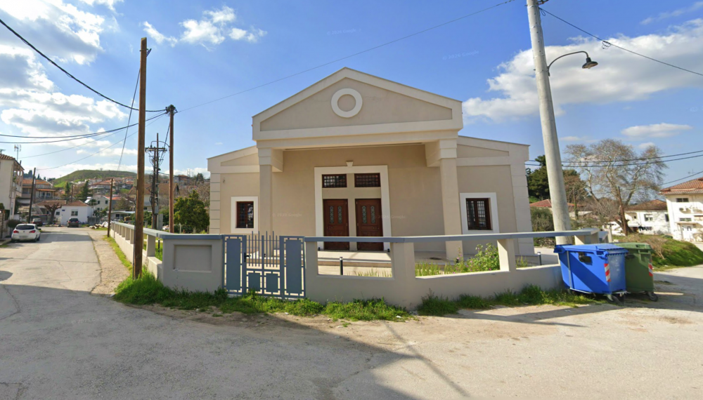 Το τοπωνύμιο Ταμπάχανα