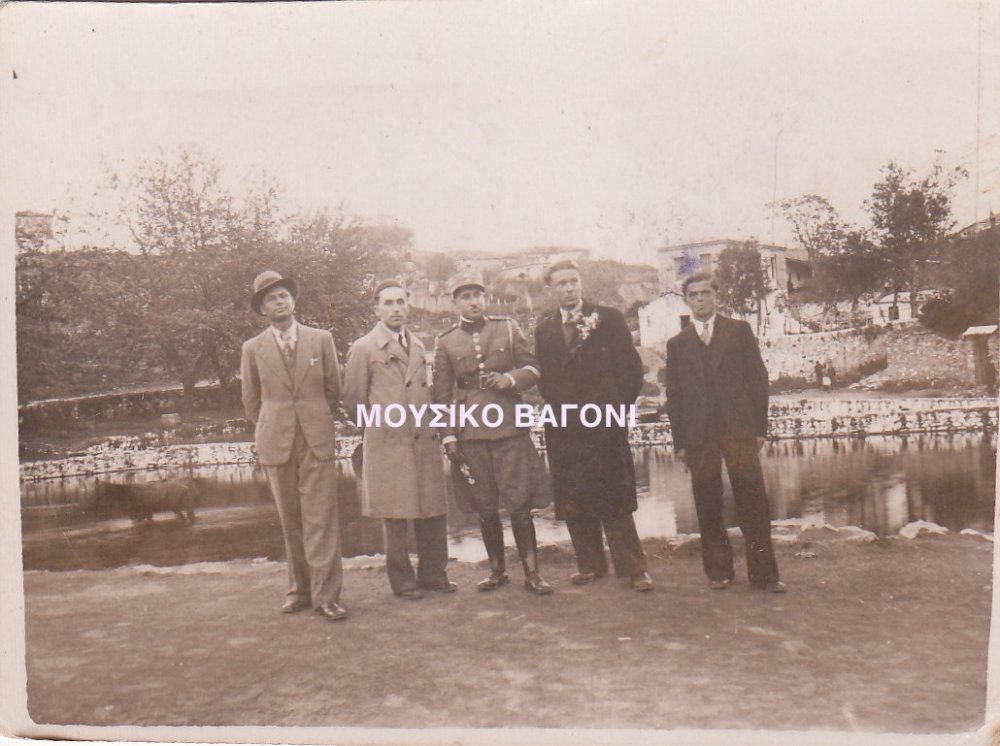 1937 - Στην Υπέρεια Κρήνη