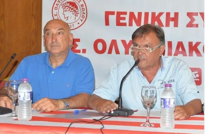 Έκτακτη Γενική Συνέλευση στον Ολυμπιακό Βόλου