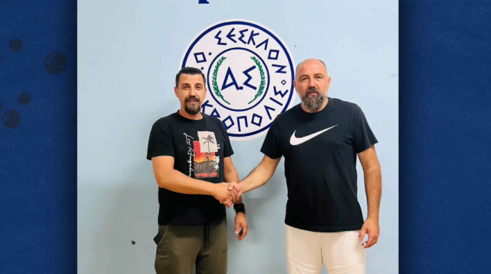 Νέος προπονητής στην Ακρόπολη Σέσκλου