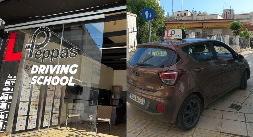 Επαναλειτουργία σχολής Peppas Driving School στο Βελεστίνο