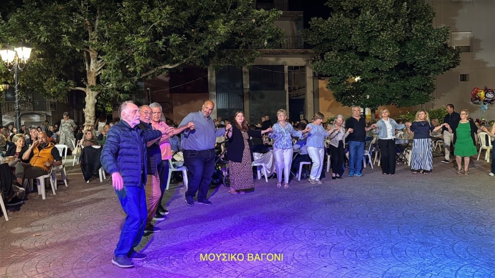 Εικόνες από την Επετειακή Εκδήλωση του Συλλόγου Περιβολιωτών Ν. Μαγνησίας