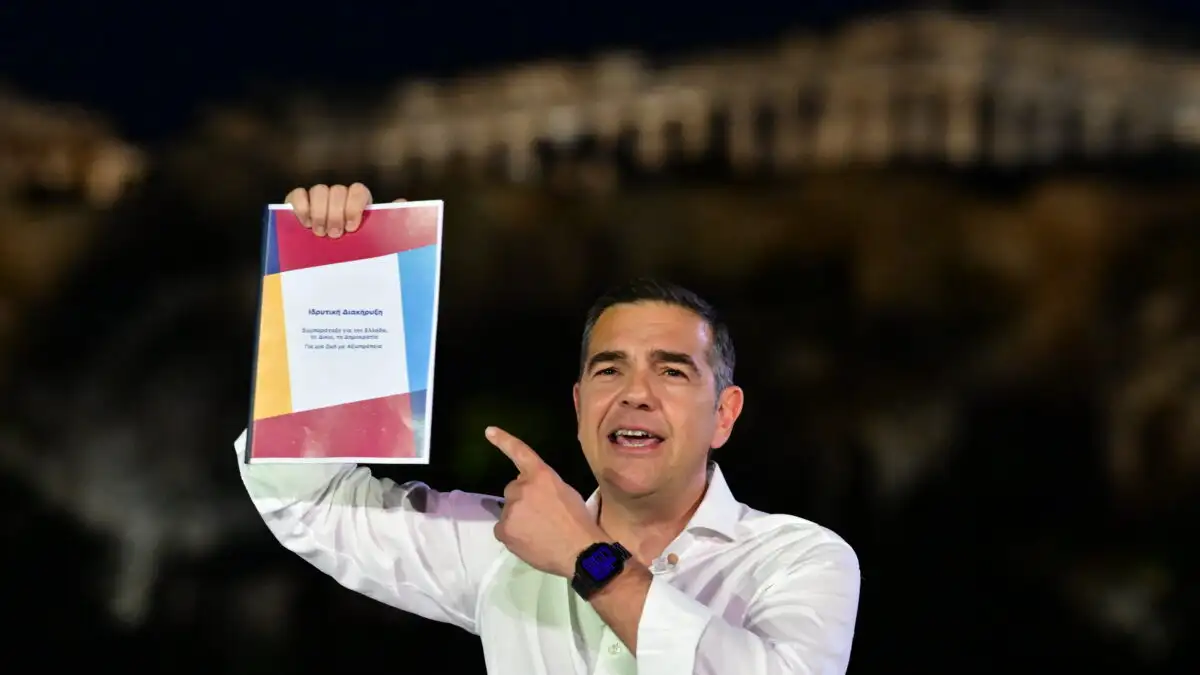 Ποιοι τάσσονται από Δήμο και Μαγνησία στο πλευρό του Αλ. Τσίπρα