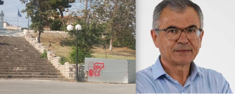 "Ξεχασμένος ο Ρήγας Βελεστινλής"