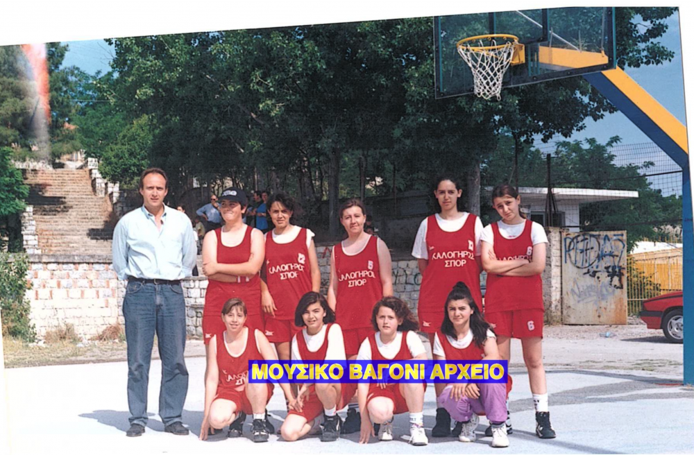 Νεάνιδες Αδμήτου