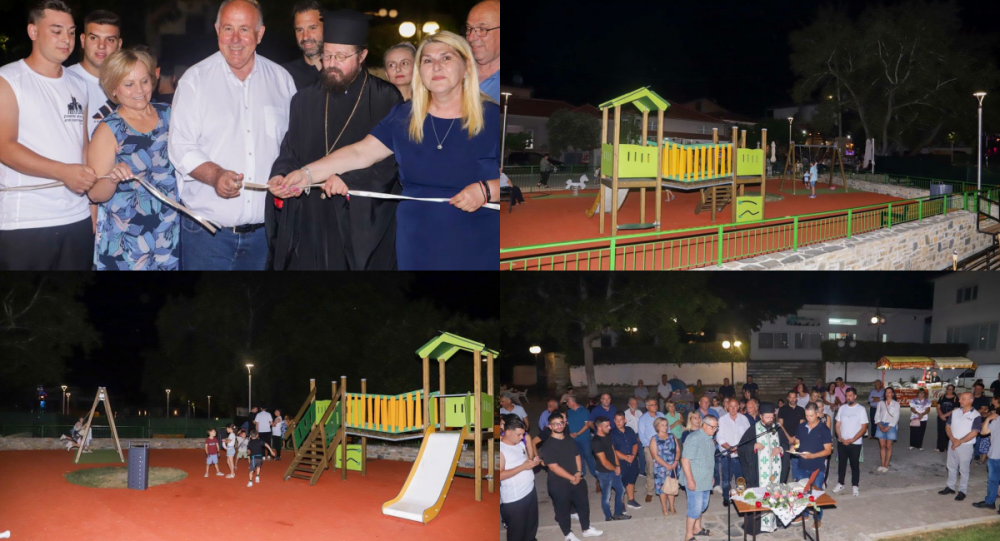 Εικόνες από τα εγκαίνια της νέας πλατεία στον Άγιο Γεώργιο