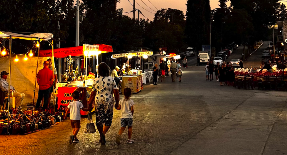 Από 8 έως 12 Σεπτεμβρίου το Παζάρι Βελεστίνου