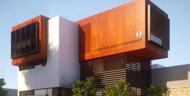 Τα θέματα για τα οποία θα συνεδριάσει η Δημοτική Επιτροπή