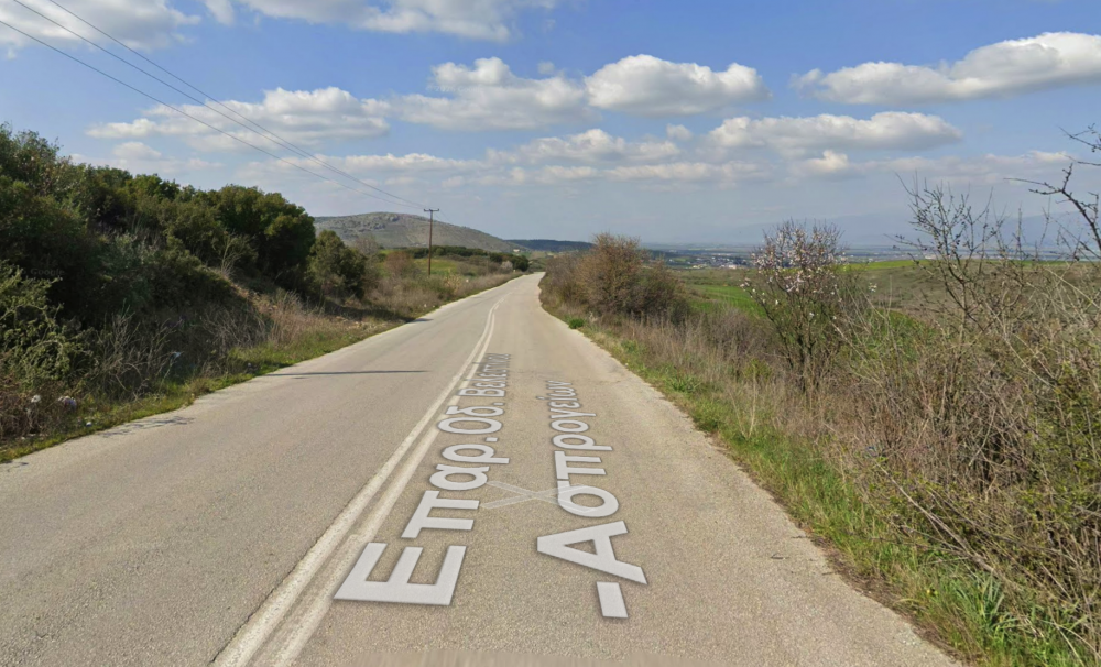 Βελεστίνο - Αερινό: Ένας δρόμος που χρειάζεται επιτέλους την προσοχή ΟΛΩΝ