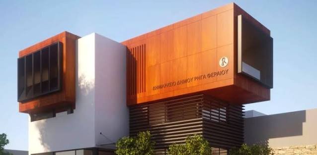 Οι αποφάσεις της Δημοτικής Επιτροπής
