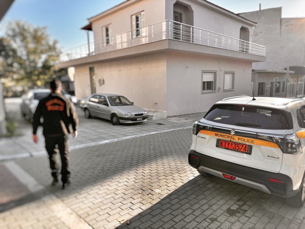 Ποια καθήκοντα αναλαμβάνει η Δημοτική Αστυνομία στον Δήμο    