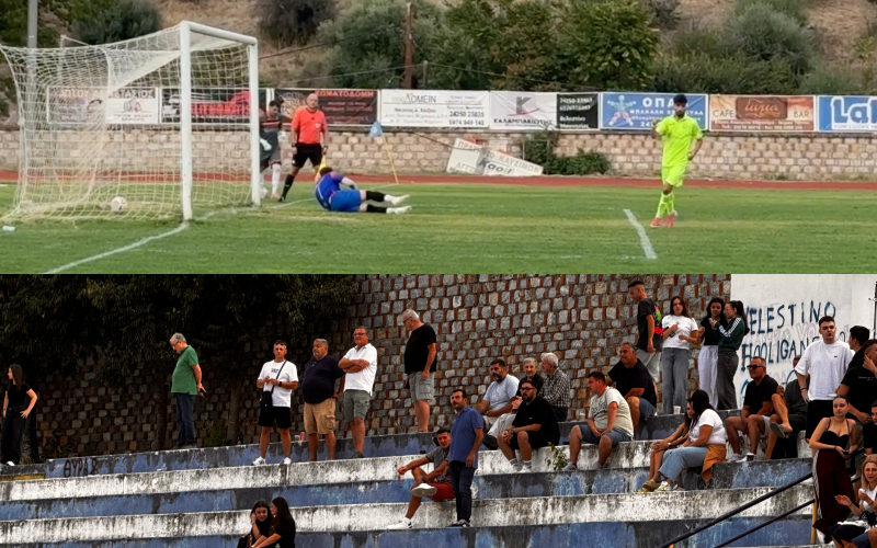 Η δραματική διαδικασία των πέναλντι στο Βελεστίνο