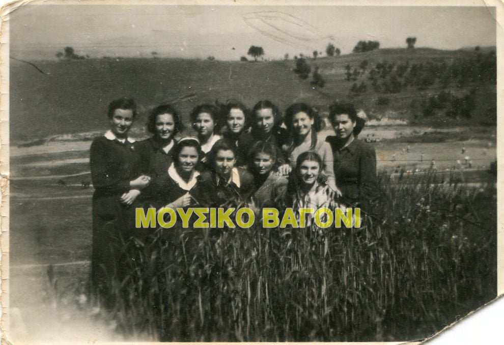 Καλό μήνα με μία σπάνια φωτογραφία