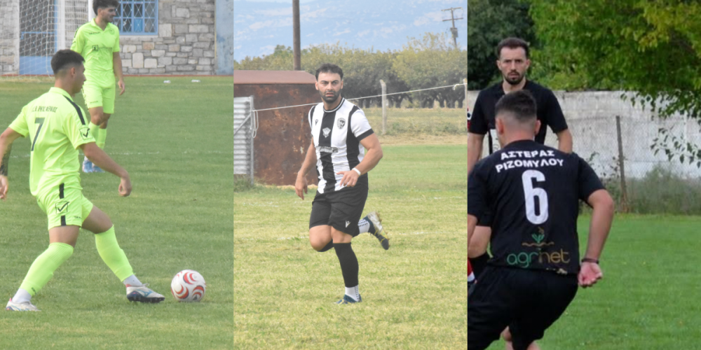 Η ποδοσφαιρική δράση το Σαββατοκύριακο