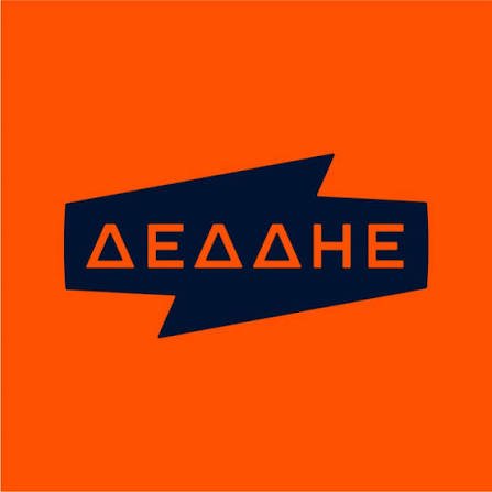 Διακοπές ρεύματος σε Βελεστίνο και Αερινό