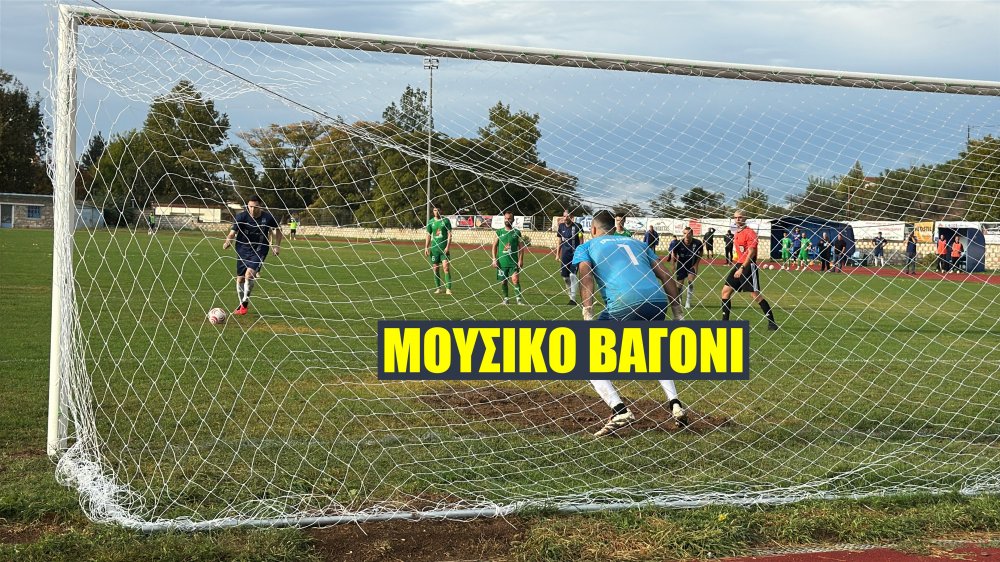 Ο Ρήγας προηγείται - Δείτε το γκολ!