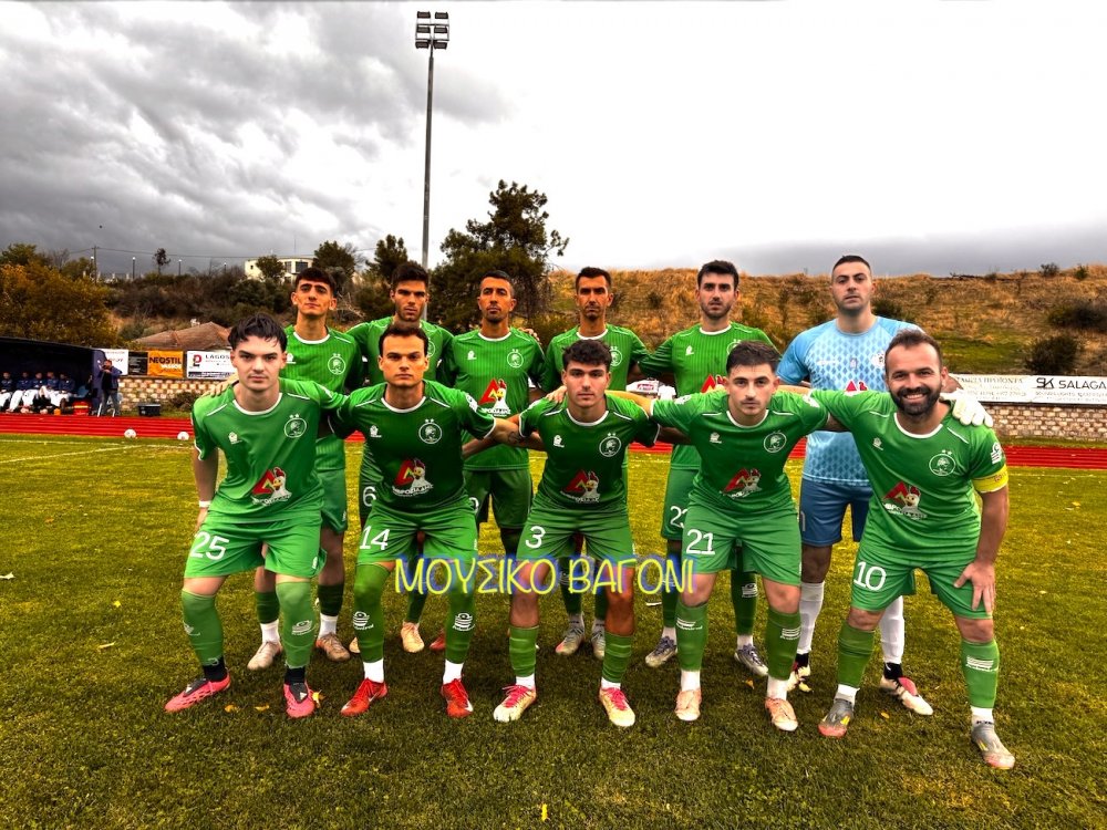 Η ανάρτηση του Ερμή μετά το παιχνίδι στο Βελεστίνο