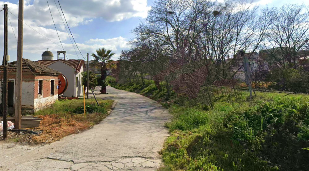 Το Τοπωνύμιο Τσιφλίκι
