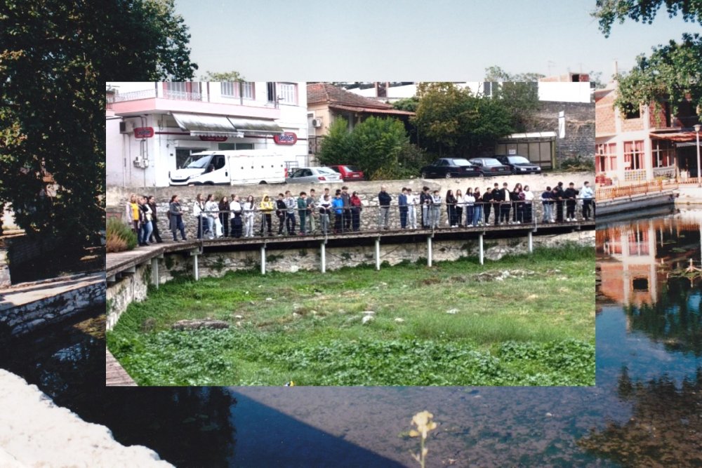 Γυμνάσιο Βελεστίνου | Η Υπέρεια Κρήνη πηγή ζωής για το Βελεστίνο