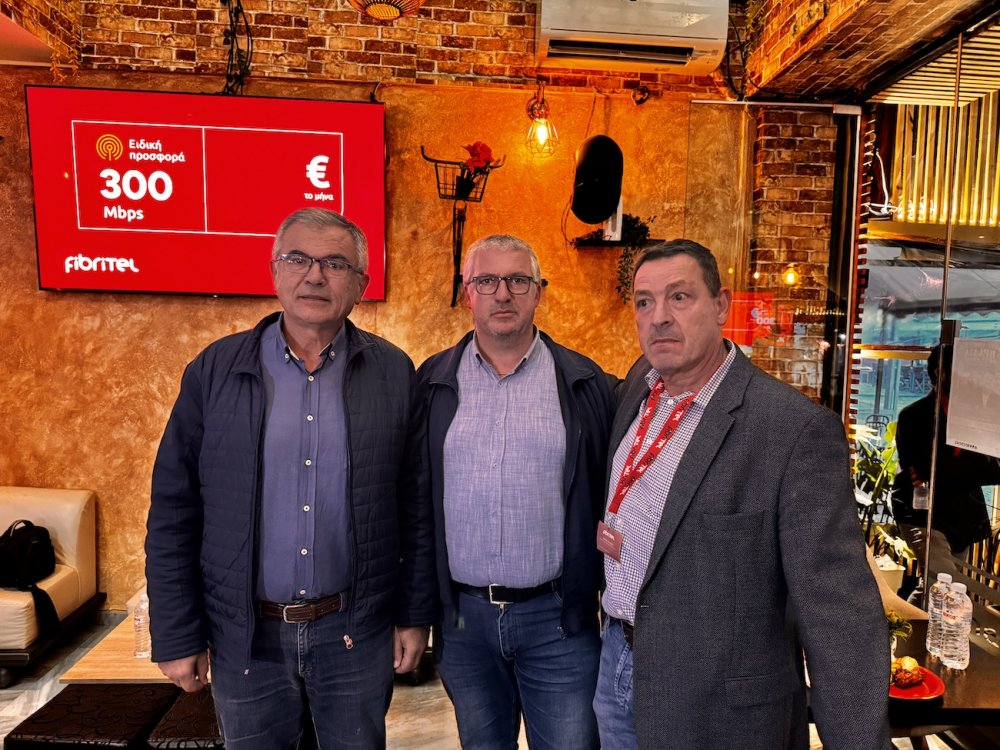 Eικόνες από την εκδήλωση της Fibritel Hellas