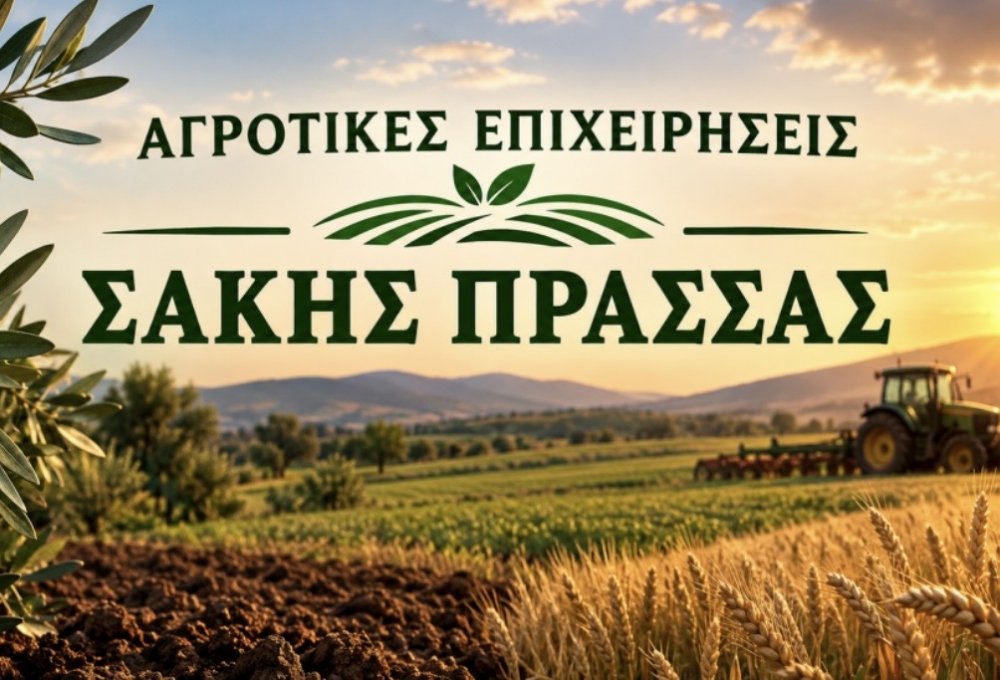 Εικόνες | Με καθυστέρηση λόγω καταιγίδας το ντέρμπι στο Στεφανοβίκειο!