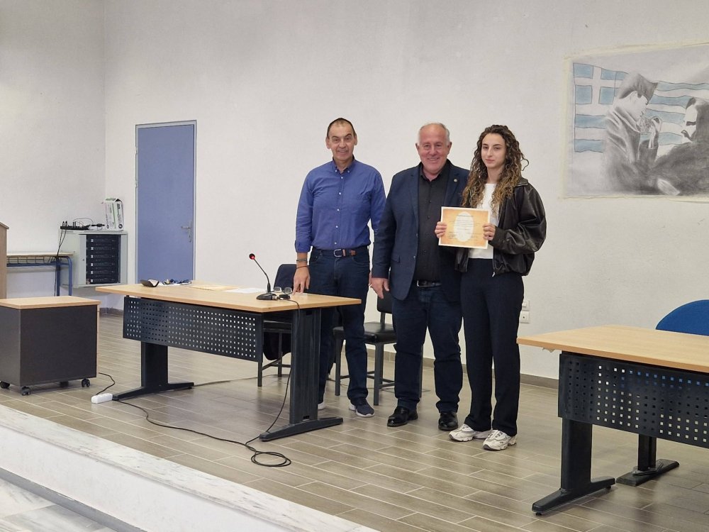 Εικόνες από την απονομή Υποτροφιών